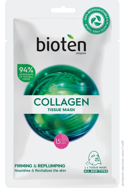 Bioten    Collagen 20 
