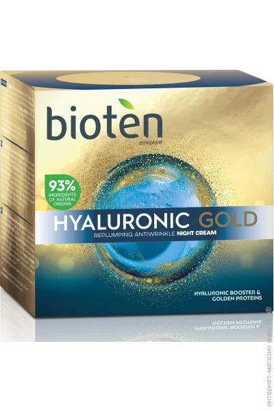 Bioten      Hyaluronic Gold 50 