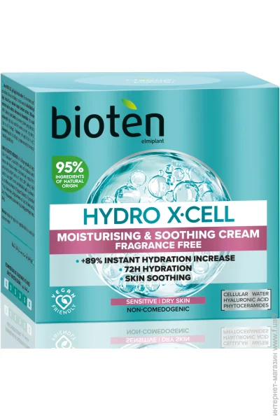 Bioten    - Hydro X-Cell 50 