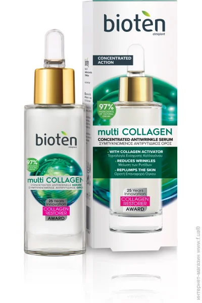 Bioten  MULTI COLLAGEN 30 