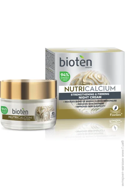 Bioten    Nutricalcium 50 
