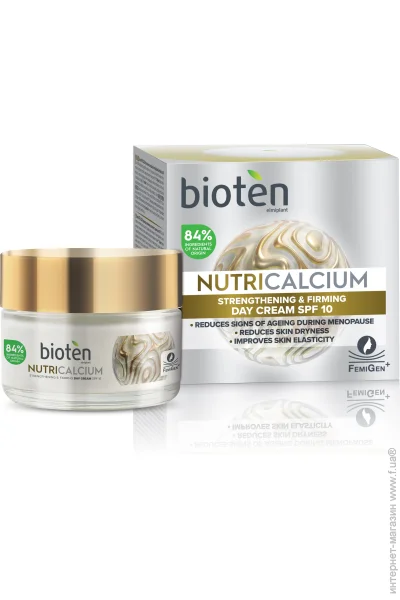 Bioten    Nutricalcium 50 