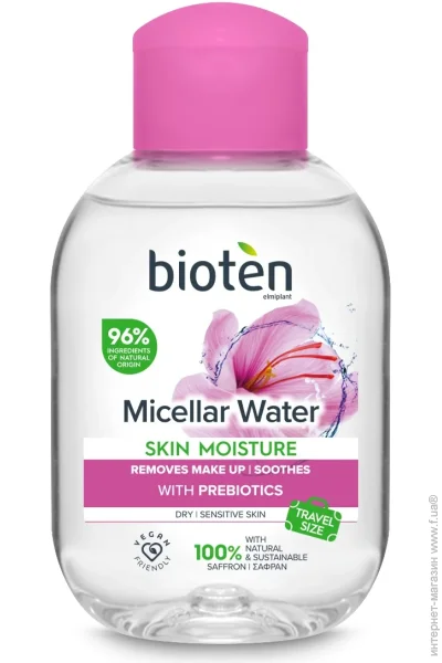 Bioten   Skin Moistures 100 