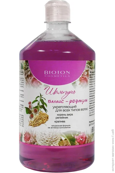  Bioton -,       1000  (4823097600160)