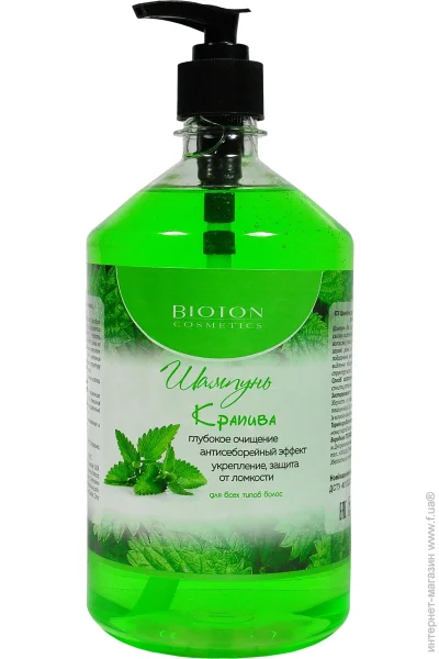  Bioton      1000  (4823097600672)