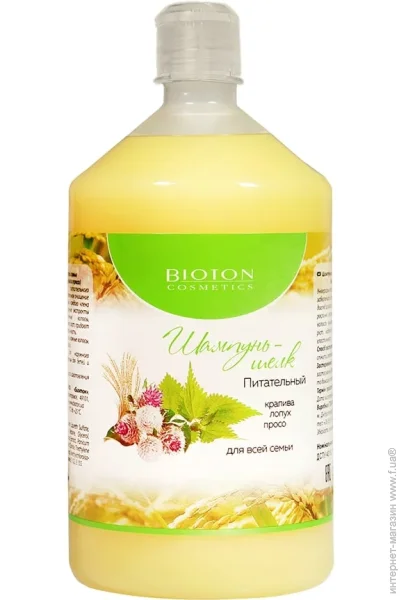  Bioton ظ     1000  (4823097600139)
