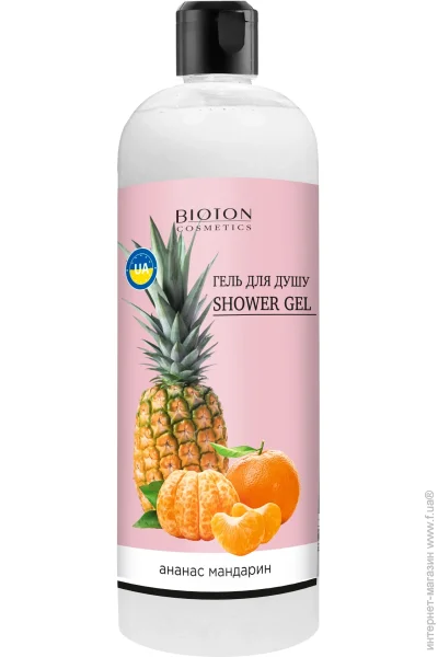 Bioton    - 1000 