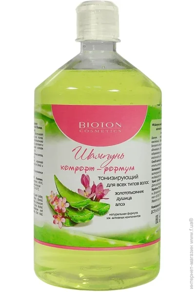  Bioton -      1000  (4823097600177)