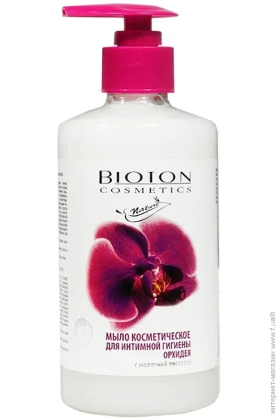 Bioton    300 