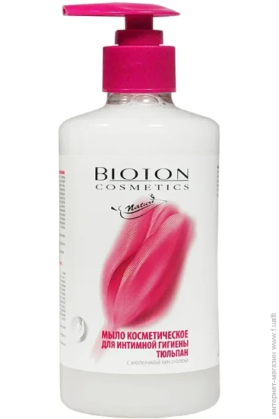 Bioton    300 