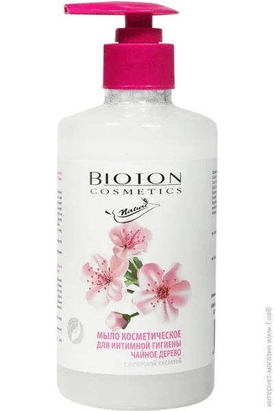 Bioton     300 