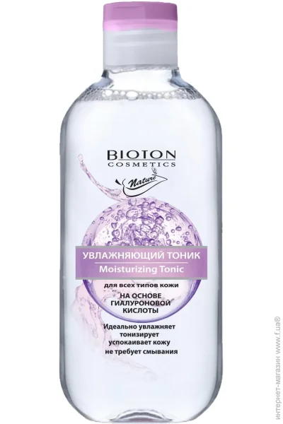 Bioton       300 
