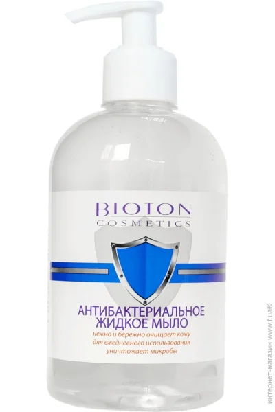 г  BIOTON   500  (4820026152301)