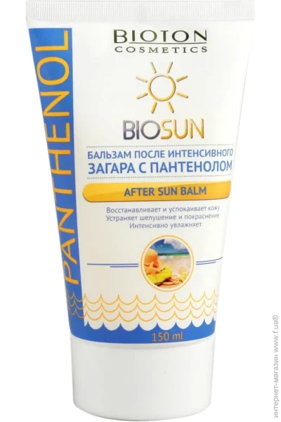    Bioton    150  (4820026148014)