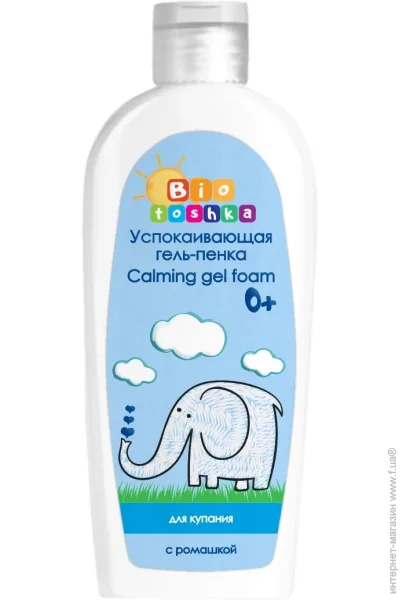  Bioton -     Biotoshka 250 