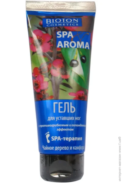  Bioton    Spa- 75 