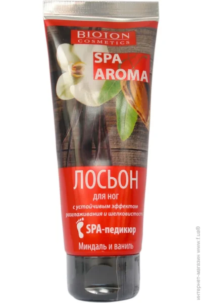  Bioton    Spa-    75 