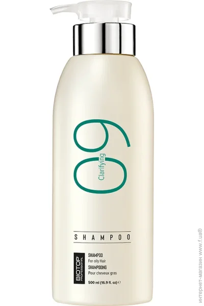  Biotop  09 500  (835143)