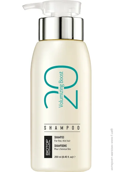  Biotop 20 Volumizing Boost 250  (b00079200)