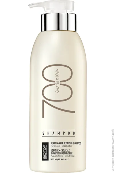  Biotop 700 Keratin + Kale 500  (419334)