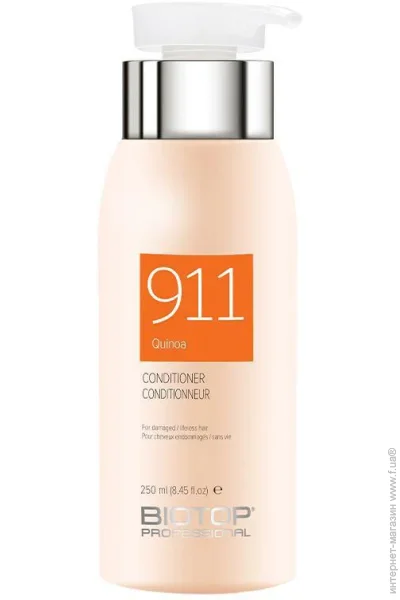 Biotop  911    250 