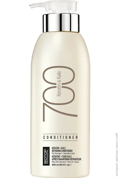 Biotop  Keratin +  Kale 500 