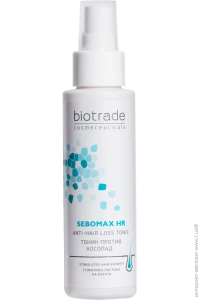 Biotrade - SEBOMAX HR    75 