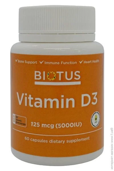 Biotus Vitamin D3, 5000 ME 60 Caps BIO-530111 (000000463)