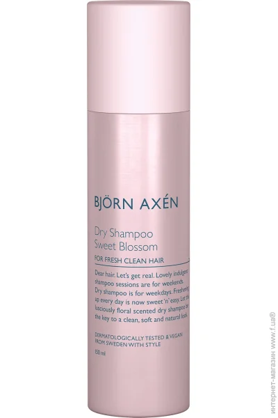   Bjorn Axen    150  (7350001703541)