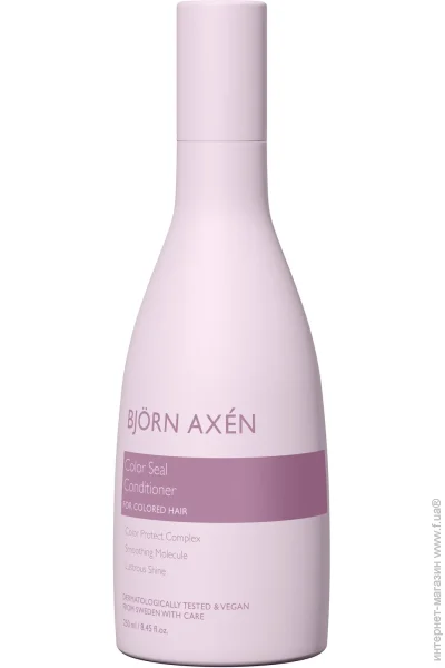 Bjorn Axen     Color Seal 250 