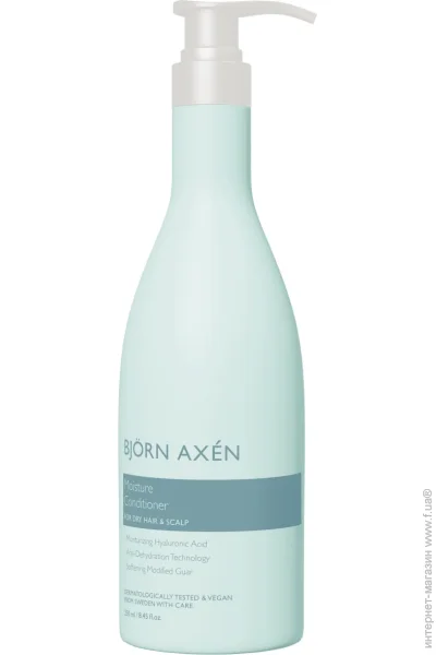 Bjorn Axen     Moisture 750 
