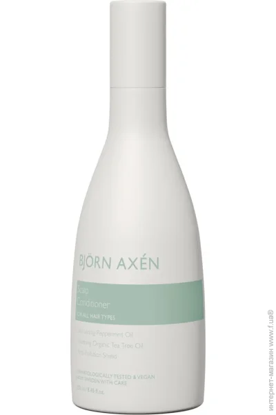 Bjorn Axen        Scalp 250 