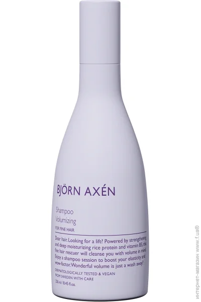  Bjorn Axen Volumizing    250  (7350001703633)