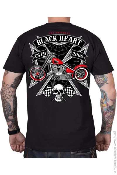 Black Heart   Iron - L -  (BH12831-L)