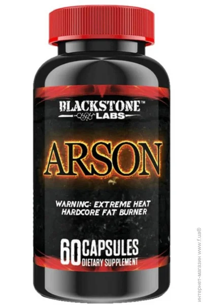  Blackstone Labs Arson 60 