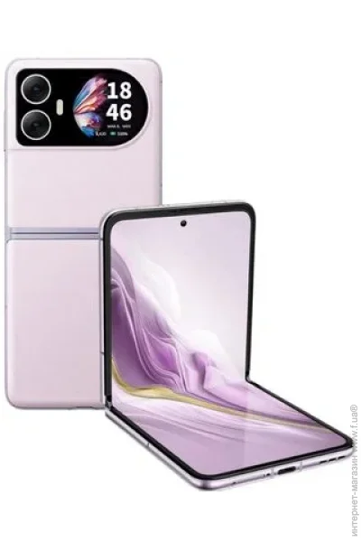  Blackview Hero 10 12/256GB Purple