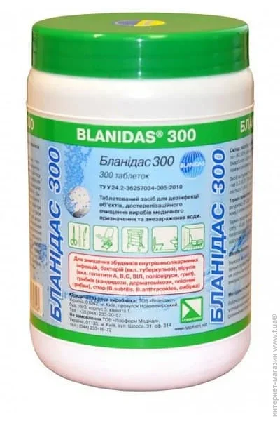Blanidas  Ͳ   300