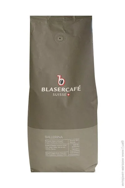  Blasercafe Ballerina 1