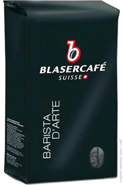  Blasercafe Barista d`arte 125