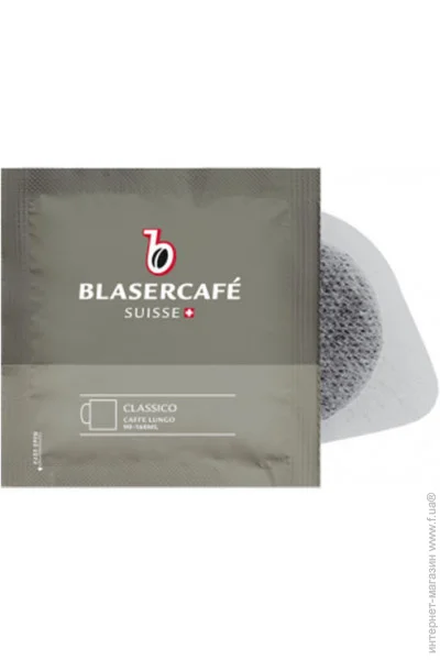   Blasercafe Classico 7 