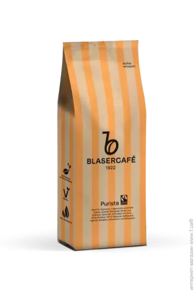   Blasercafe Purista 250