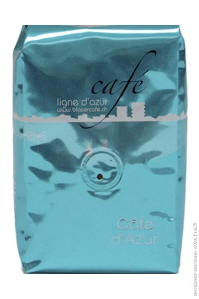  Blasercafe Cote d`azur 250