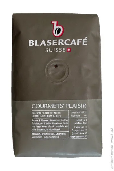  Blasercafe Gourmets` Plaisir 250