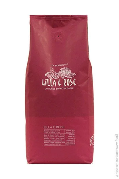  Blasercafe Lilla & Rose 1