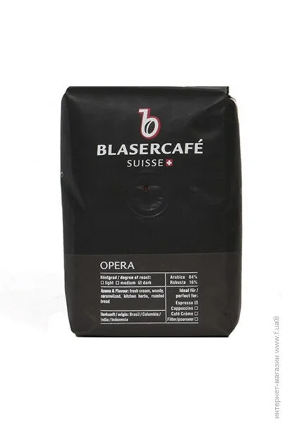  Blasercafe Opera 250