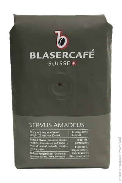  Blasercafe Servus Amadeus 250