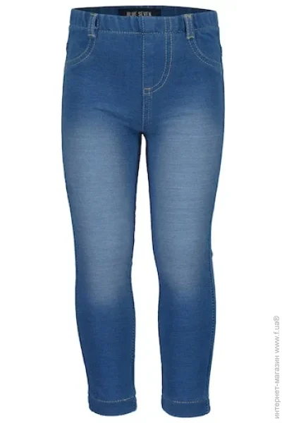 Blue Seven  .122  790551 X*