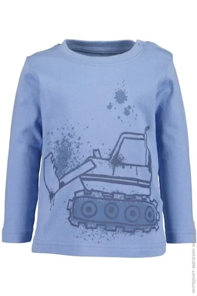  Blue Seven    .74 - 977617 X*