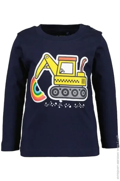  Blue Seven    .74 - 977629 X*
