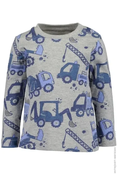  Blue Seven    .74 grey 977617 X*